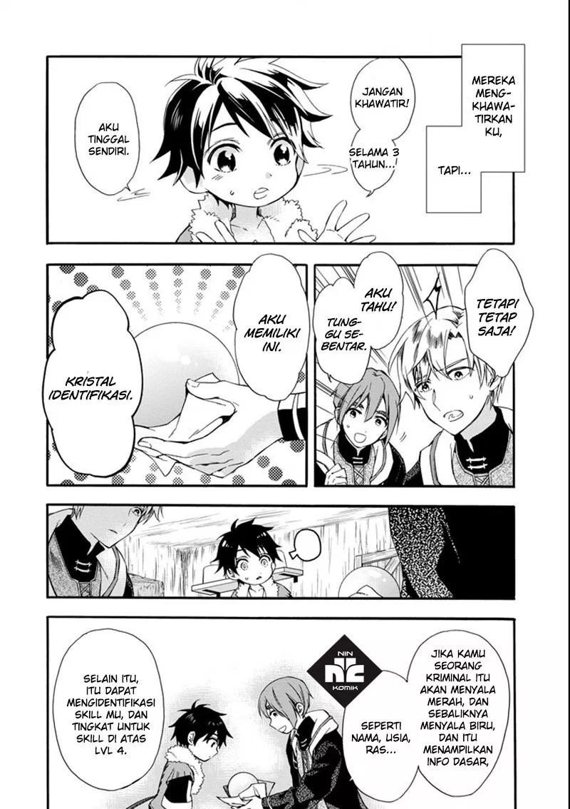 Kamitachi ni Hirowareta Otoko Chapter 02 - Halaman 24