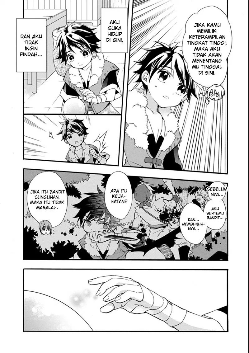 Kamitachi ni Hirowareta Otoko Chapter 02 - Halaman 25