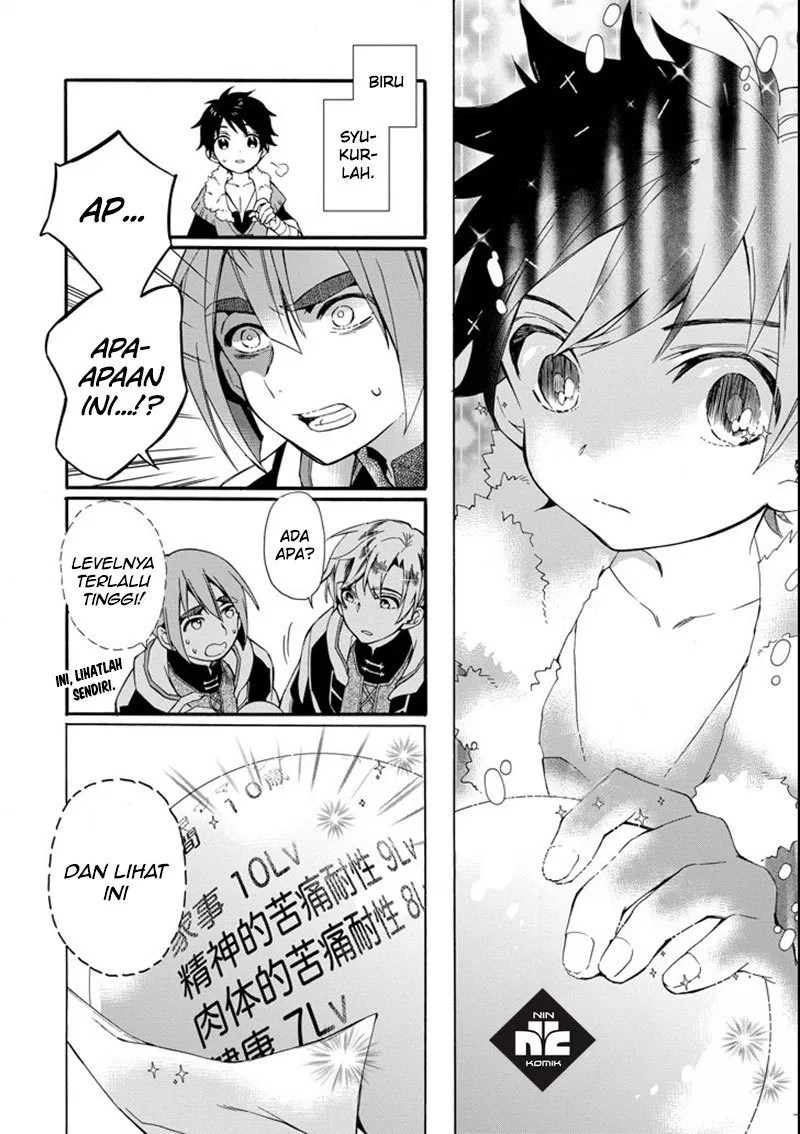 Kamitachi ni Hirowareta Otoko Chapter 02 - Halaman 26