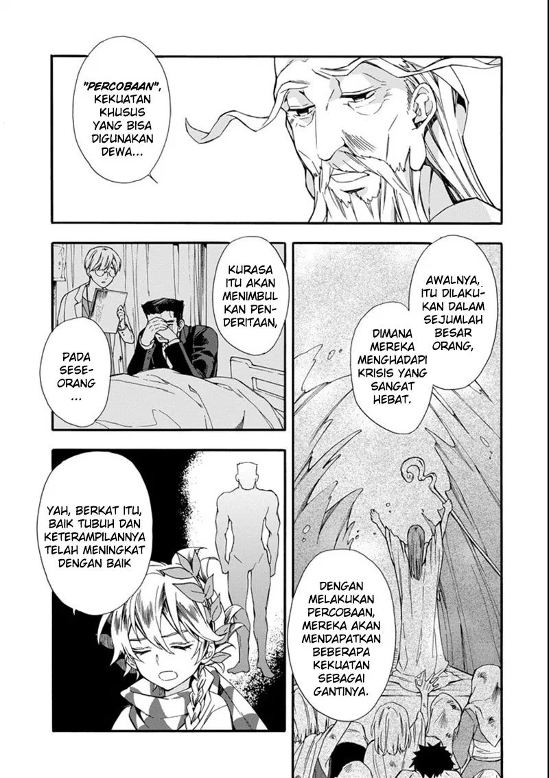 Kamitachi ni Hirowareta Otoko Chapter 02 - Halaman 3