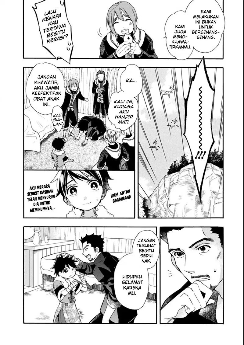 Kamitachi ni Hirowareta Otoko Chapter 02 - Halaman 31