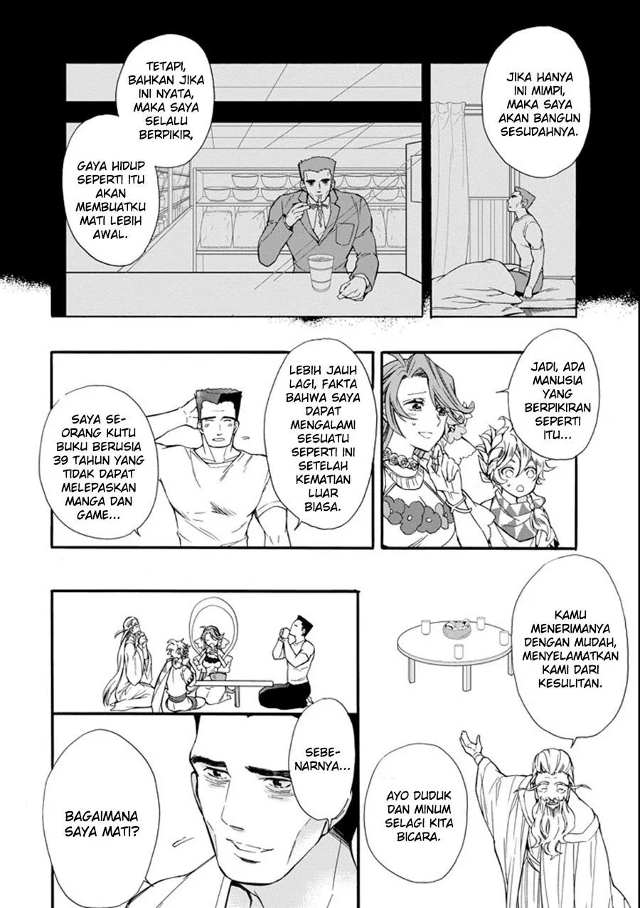 Kamitachi ni Hirowareta Otoko Chapter 01 - Halaman 12