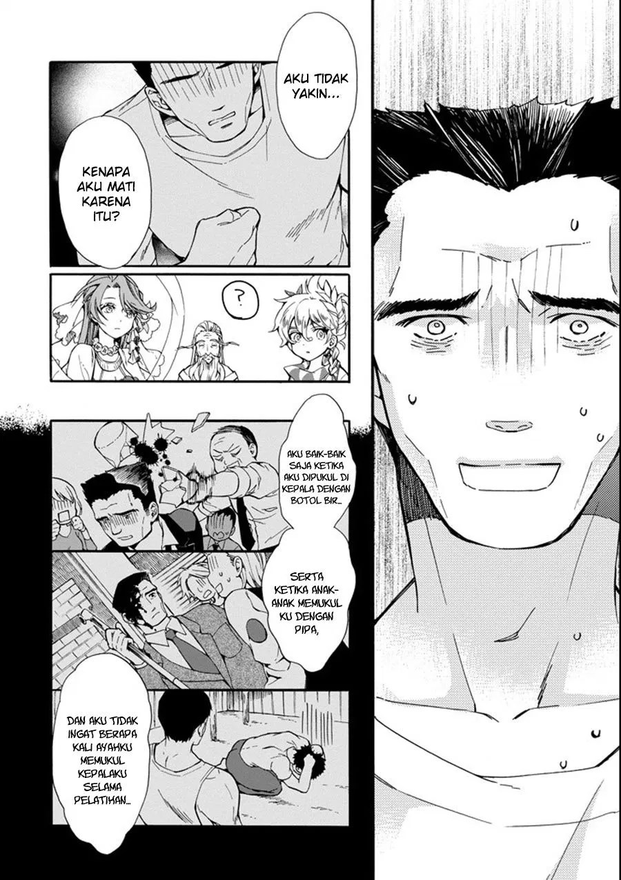 Kamitachi ni Hirowareta Otoko Chapter 01 - Halaman 14