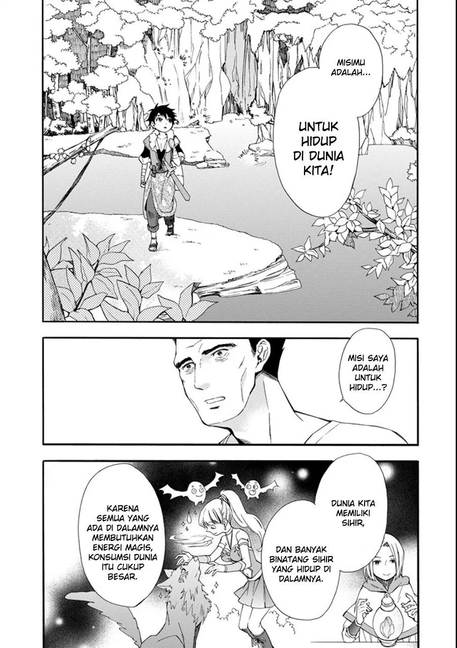 Kamitachi ni Hirowareta Otoko Chapter 01 - Halaman 17