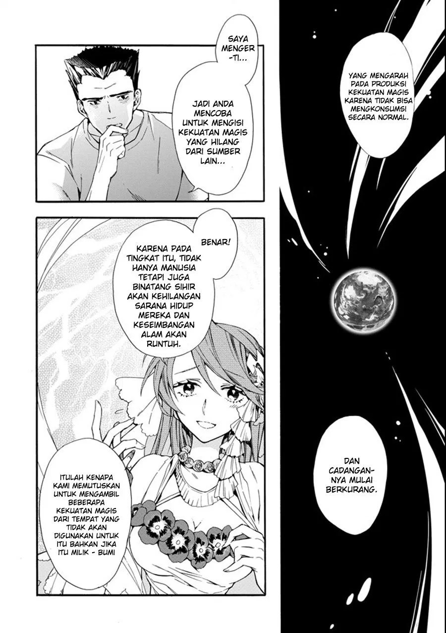 Kamitachi ni Hirowareta Otoko Chapter 01 - Halaman 18