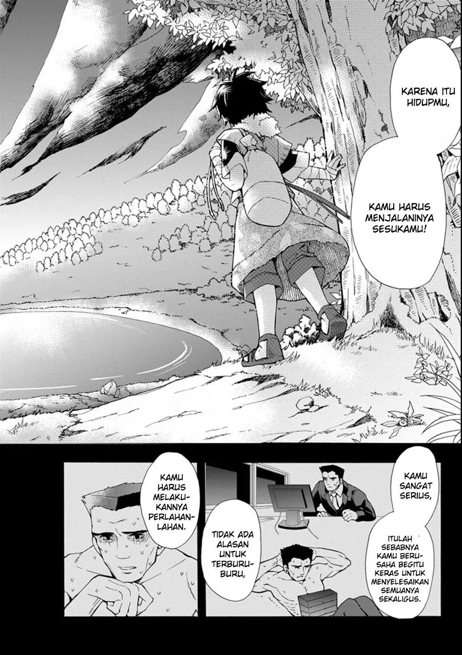Kamitachi ni Hirowareta Otoko Chapter 01 - Halaman 24