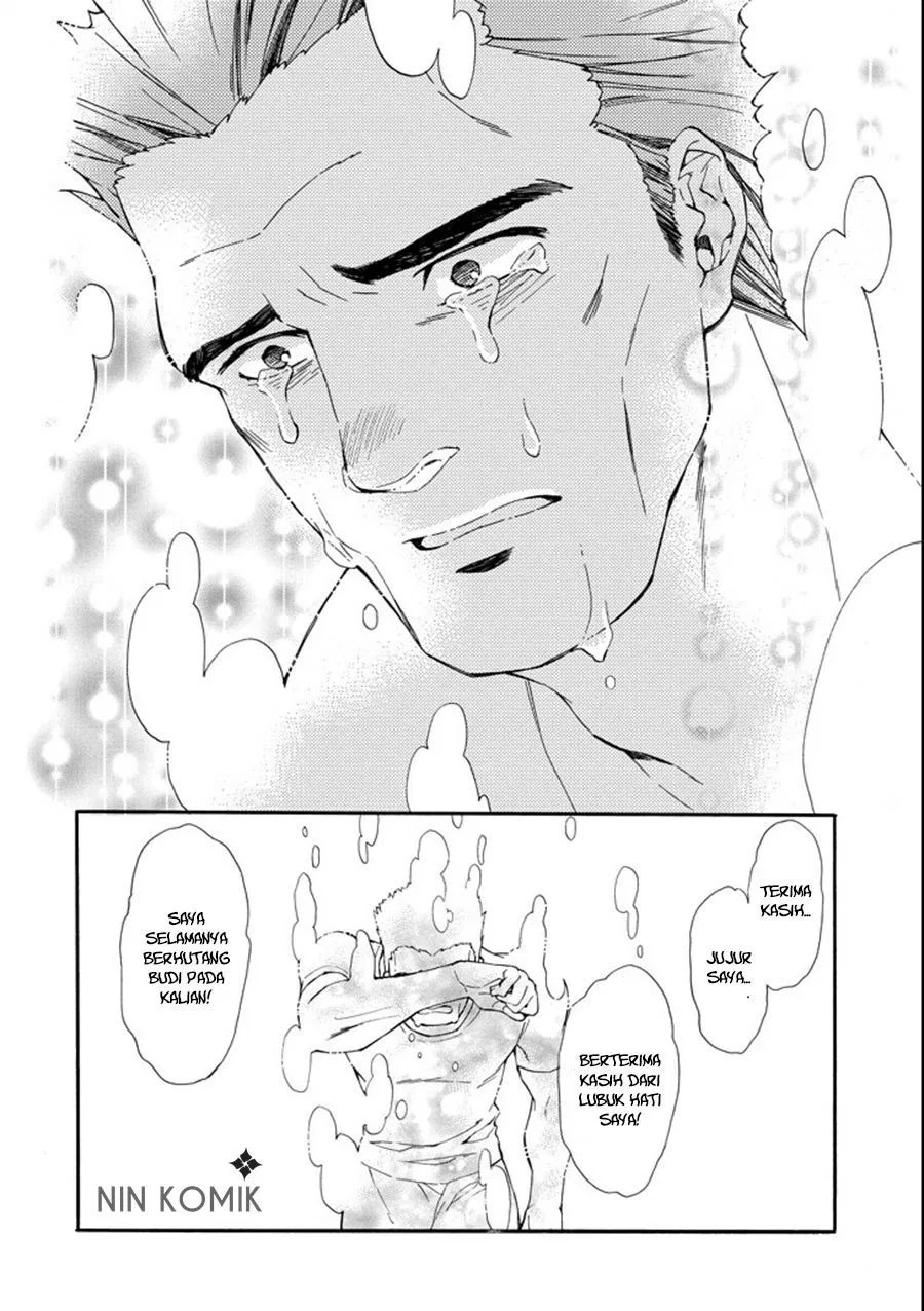 Kamitachi ni Hirowareta Otoko Chapter 01 - Halaman 26