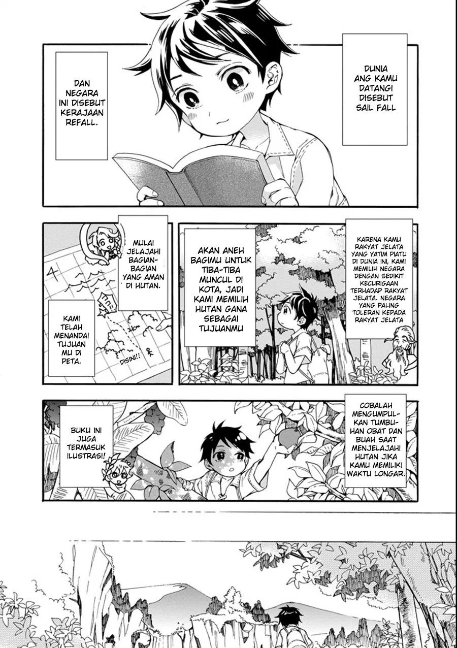 Kamitachi ni Hirowareta Otoko Chapter 01 - Halaman 31