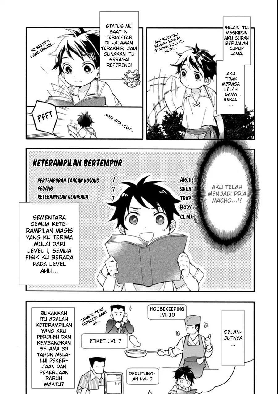 Kamitachi ni Hirowareta Otoko Chapter 01 - Halaman 33