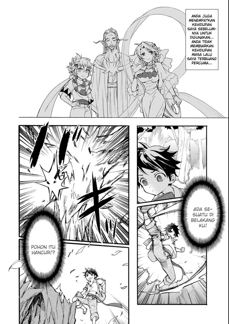 Kamitachi ni Hirowareta Otoko Chapter 01 - Halaman 34