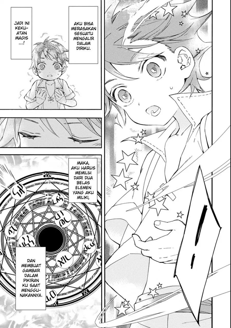 Kamitachi ni Hirowareta Otoko Chapter 01 - Halaman 37