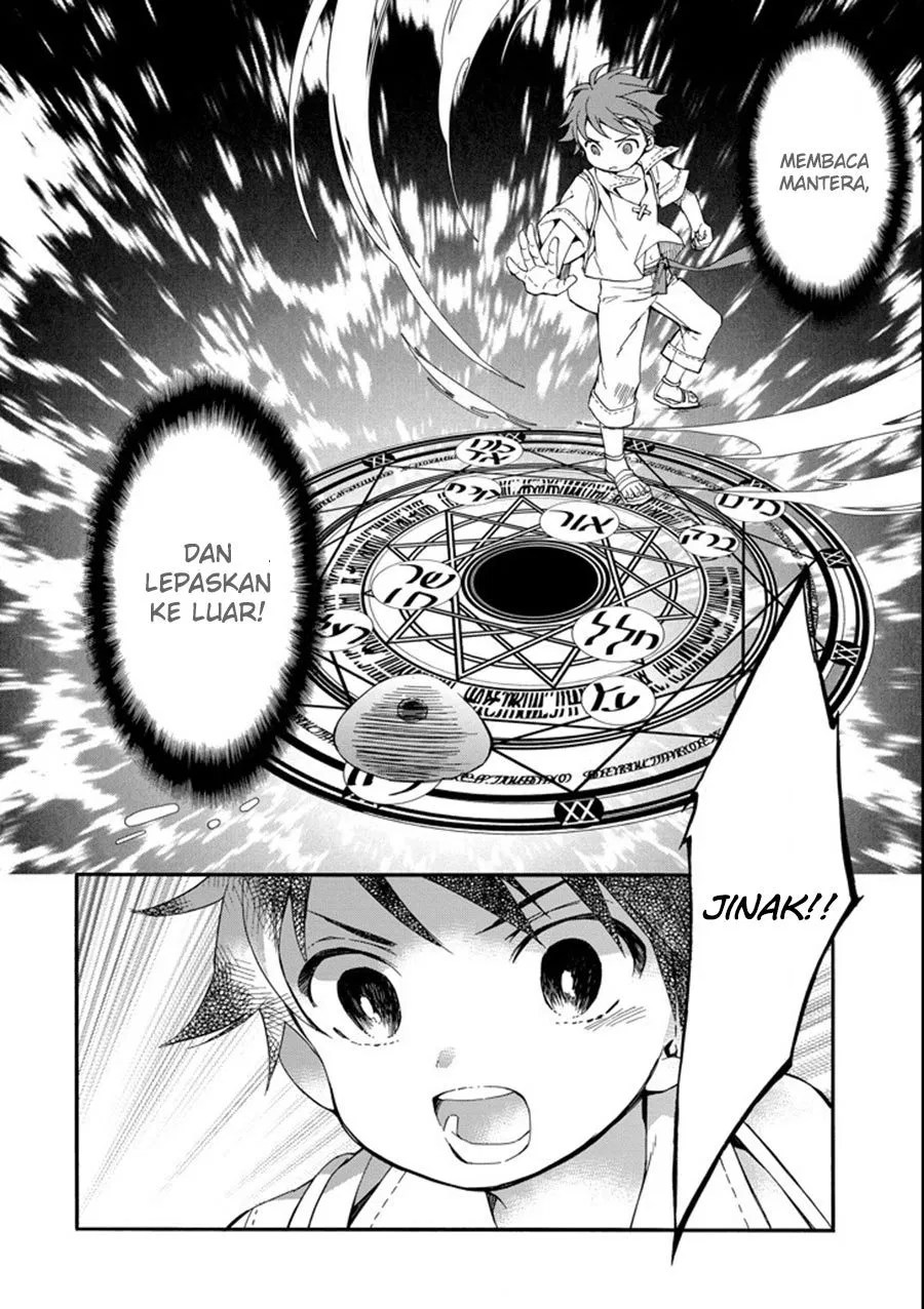 Kamitachi ni Hirowareta Otoko Chapter 01 - Halaman 38