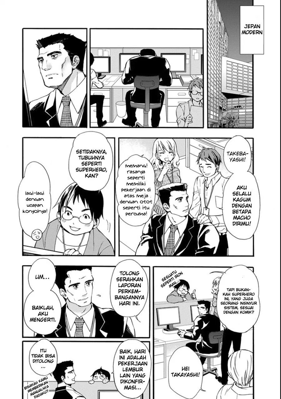 Kamitachi ni Hirowareta Otoko Chapter 01 - Halaman 4