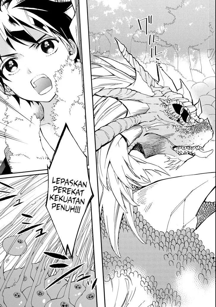 Kamitachi ni Hirowareta Otoko Chapter 01 - Halaman 41