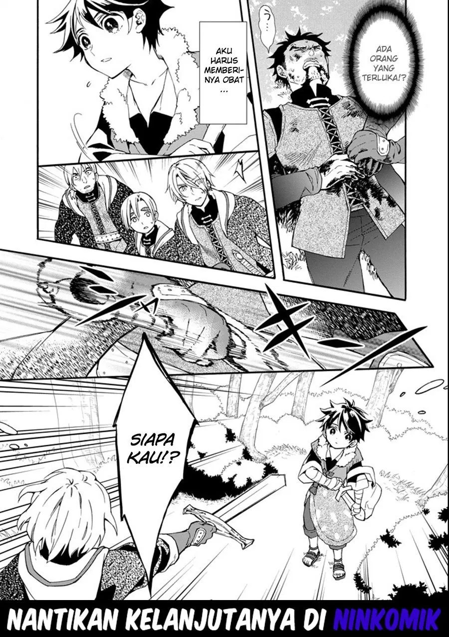 Kamitachi ni Hirowareta Otoko Chapter 01 - Halaman 51