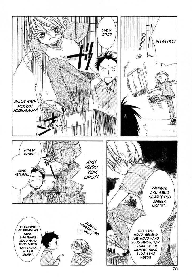 Kamitachi ni Hirowareta Otoko Chapter 01 - Halaman 52