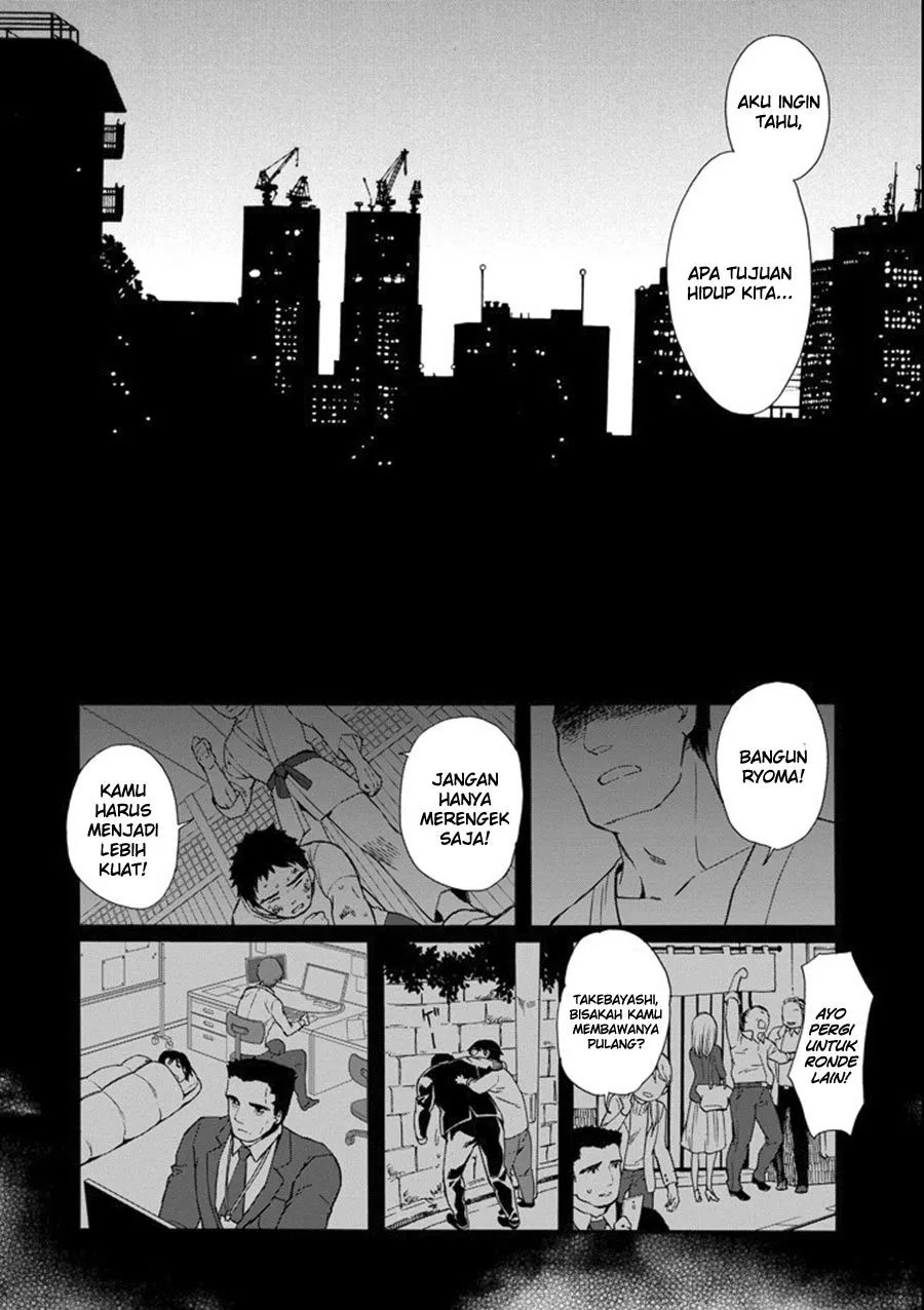 Kamitachi ni Hirowareta Otoko Chapter 01 - Halaman 6
