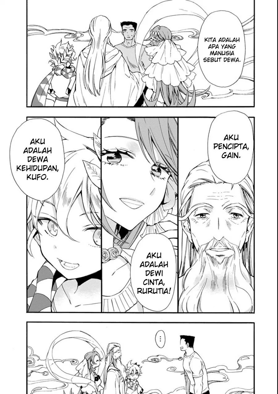Kamitachi ni Hirowareta Otoko Chapter 01 - Halaman 9