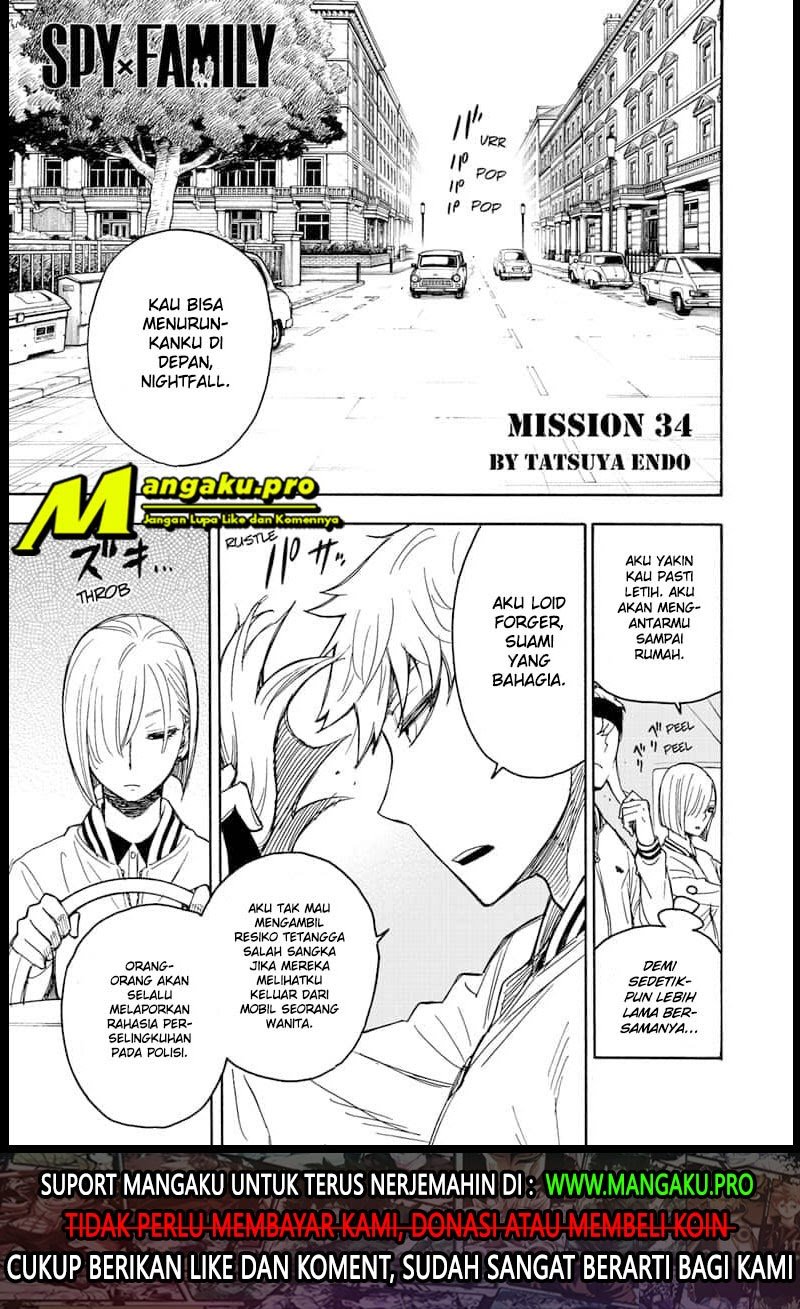 Manga Spy X Family Chapter 34 gambar 2