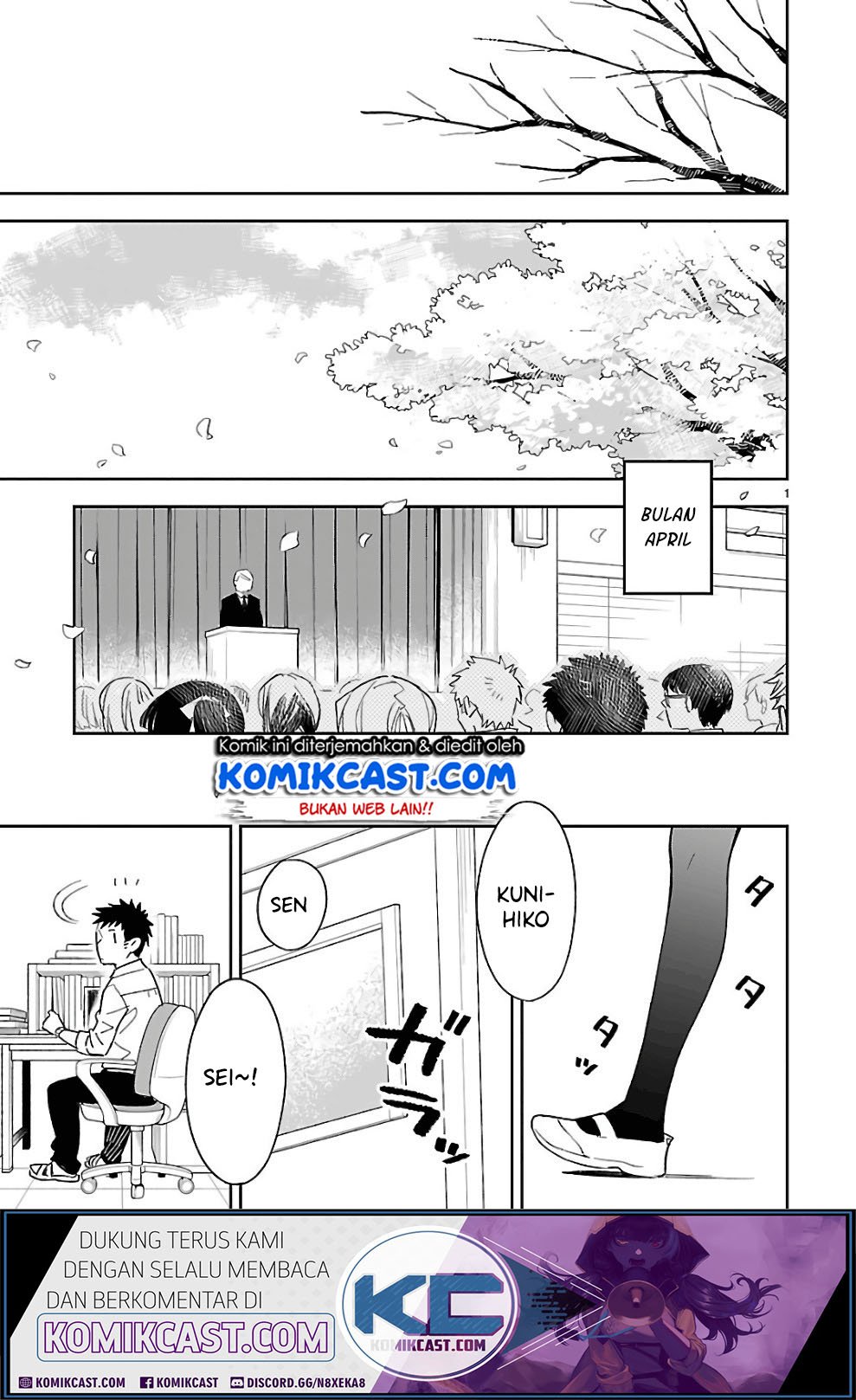 Manga Omaera Zenin Mendokusai! Chapter 38 gambar 2