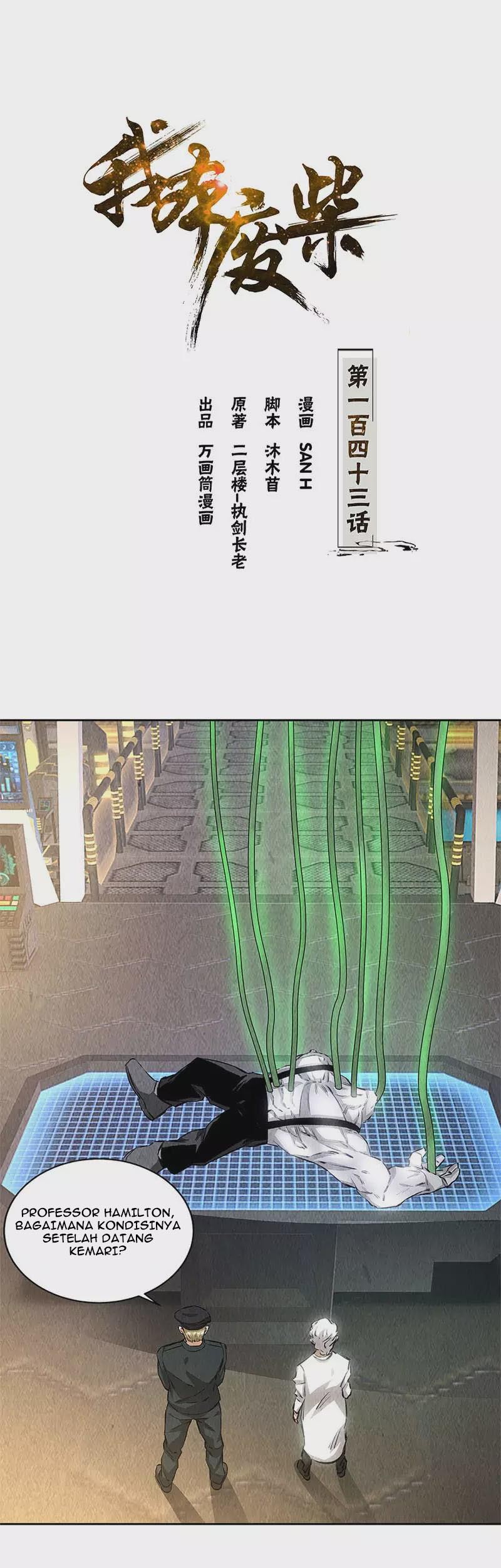 Manhua I Was Trash Chapter 143 gambar 2