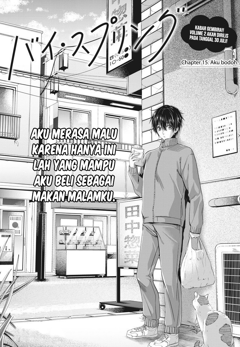 Halaman 2