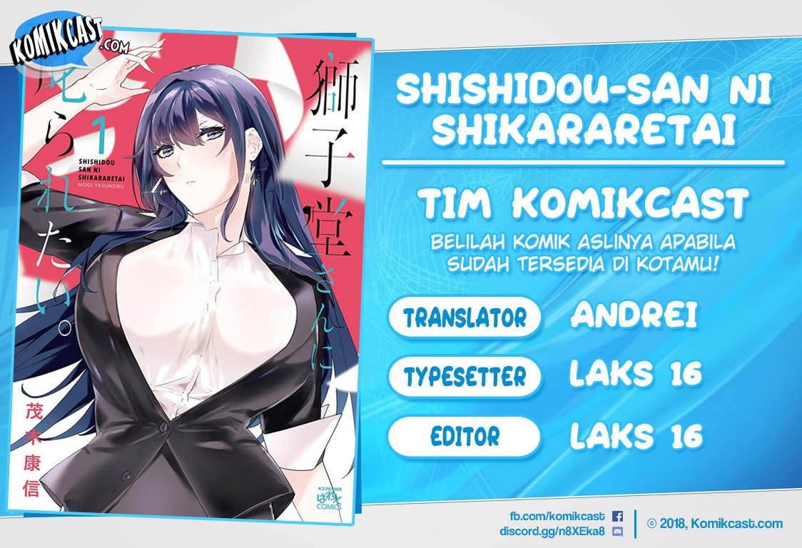 Komik Shishidou-san ni Shikararetai Chapter 11 gambar 1