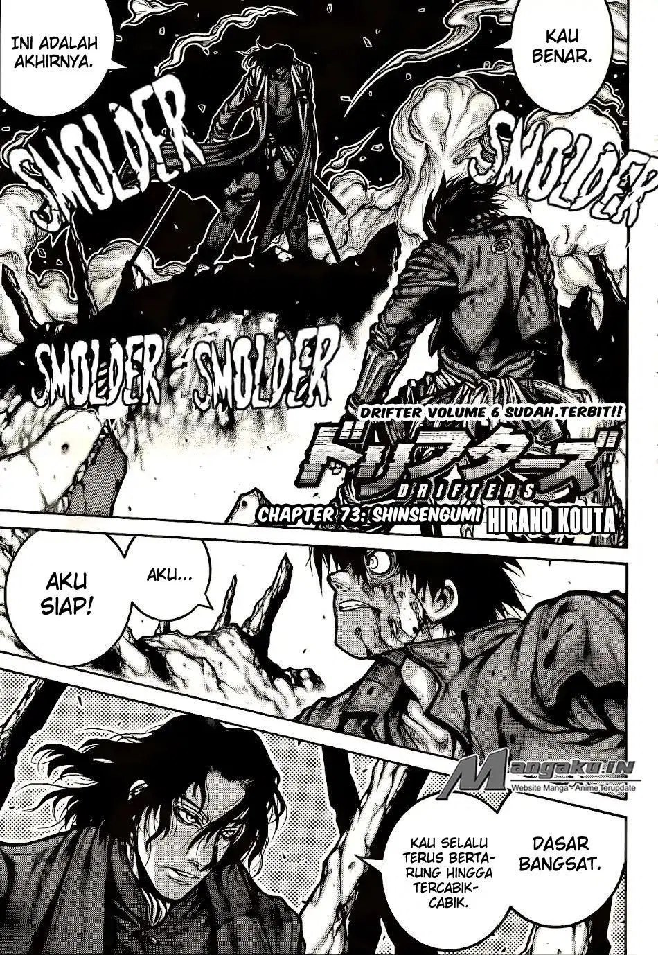 Komik Drifters Chapter 73 gambar 1