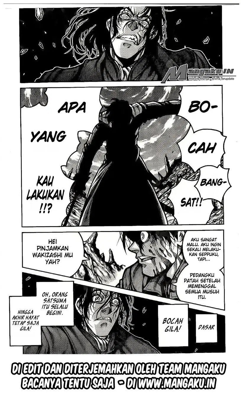 Drifters Chapter 73 - Halaman 6