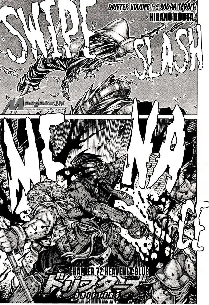 Drifters Chapter 72 - Halaman 2
