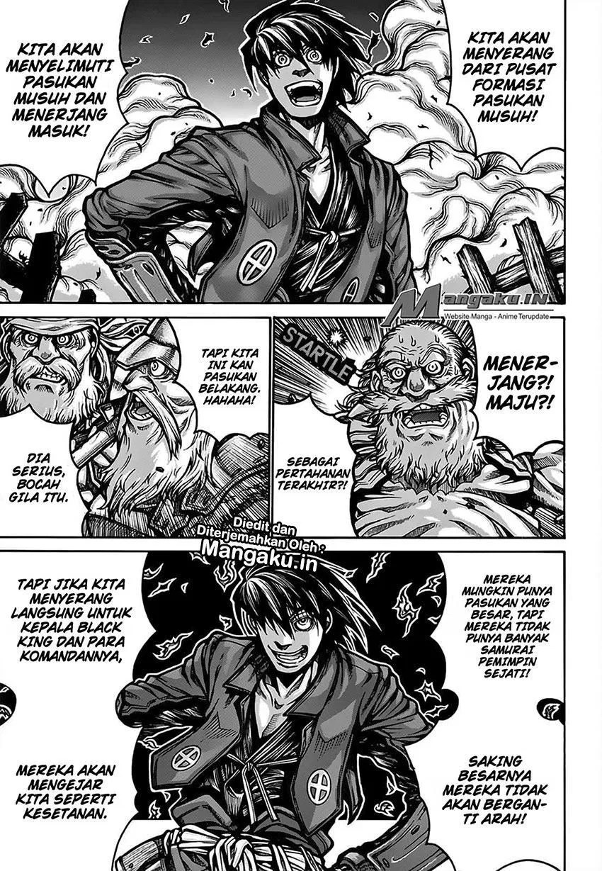 Drifters Chapter 71 - Halaman 2