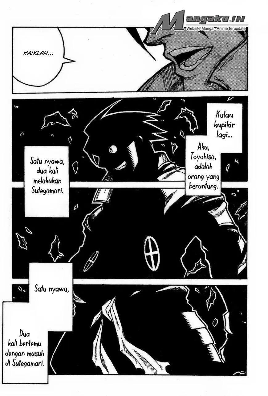 Drifters Chapter 70 - Halaman 13