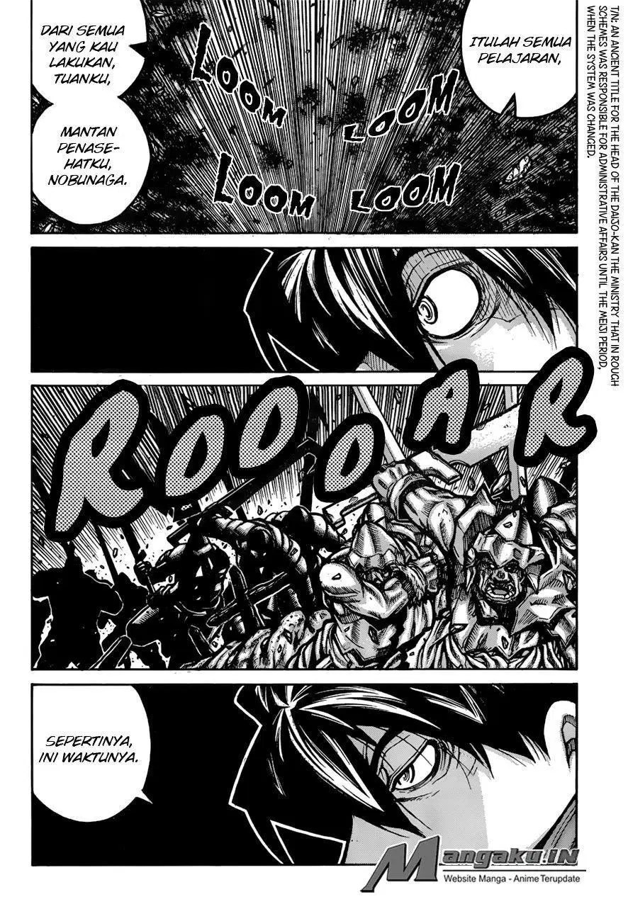 Drifters Chapter 69 - Halaman 17