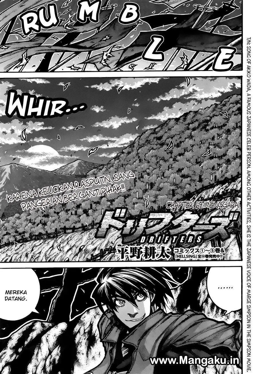 Drifters Chapter 69 - Halaman 2