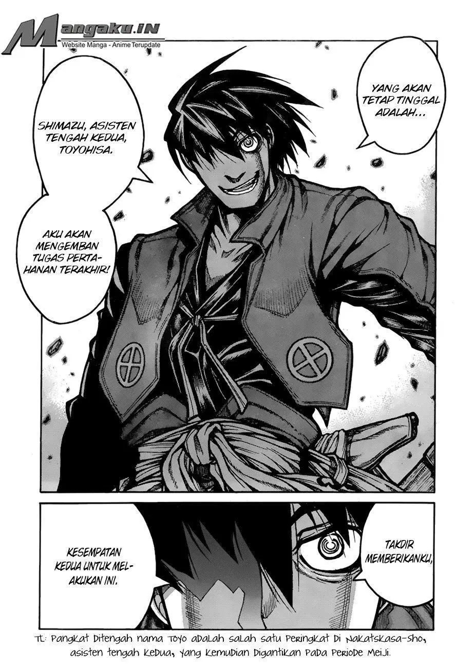 Drifters Chapter 69 - Halaman 20