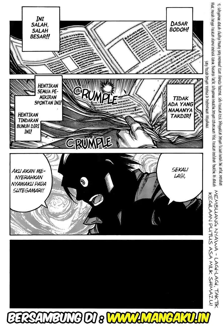 Drifters Chapter 69 - Halaman 21
