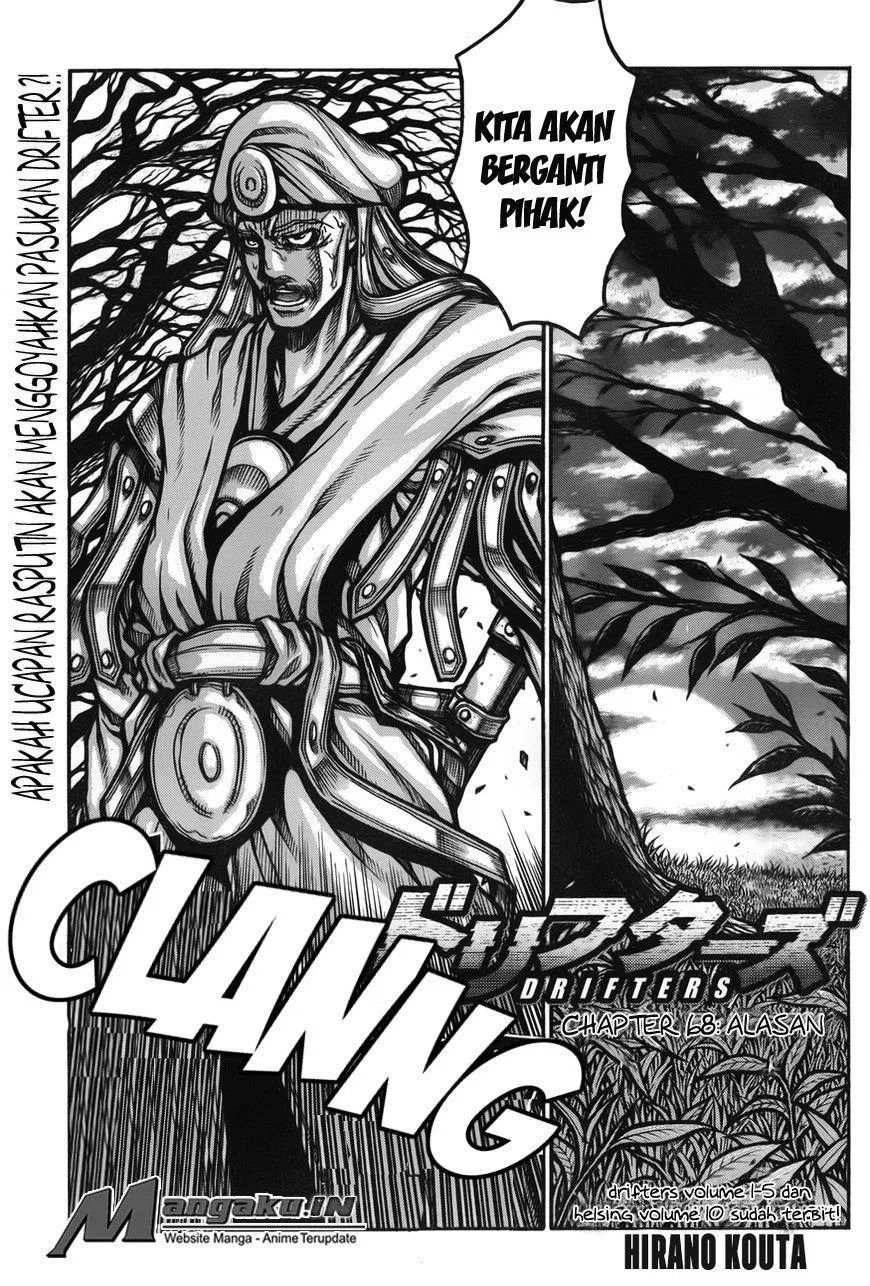 Drifters Chapter 68 - Halaman 2