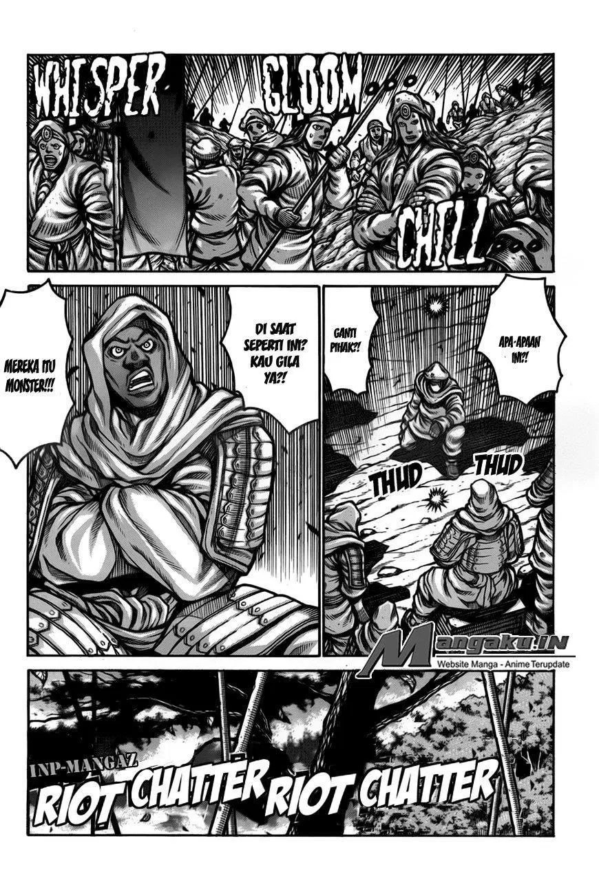 Drifters Chapter 68 - Halaman 5