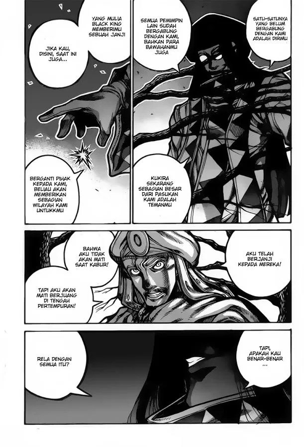 Drifters Chapter 67 - Halaman 11