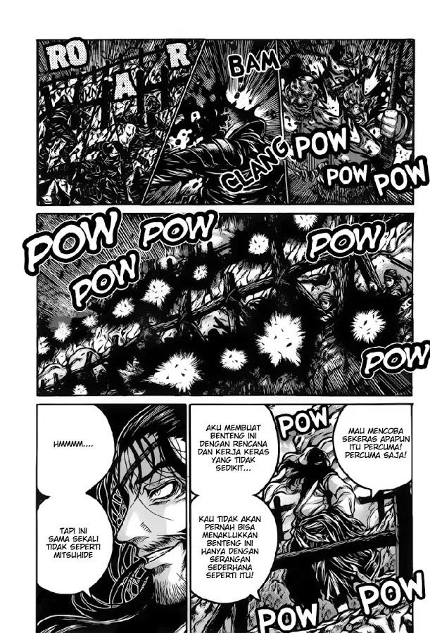 Drifters Chapter 67 - Halaman 5