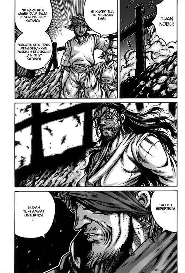 Drifters Chapter 67 - Halaman 7