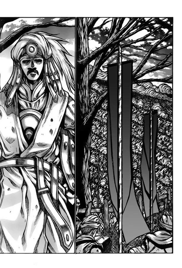 Drifters Chapter 67 - Halaman 9