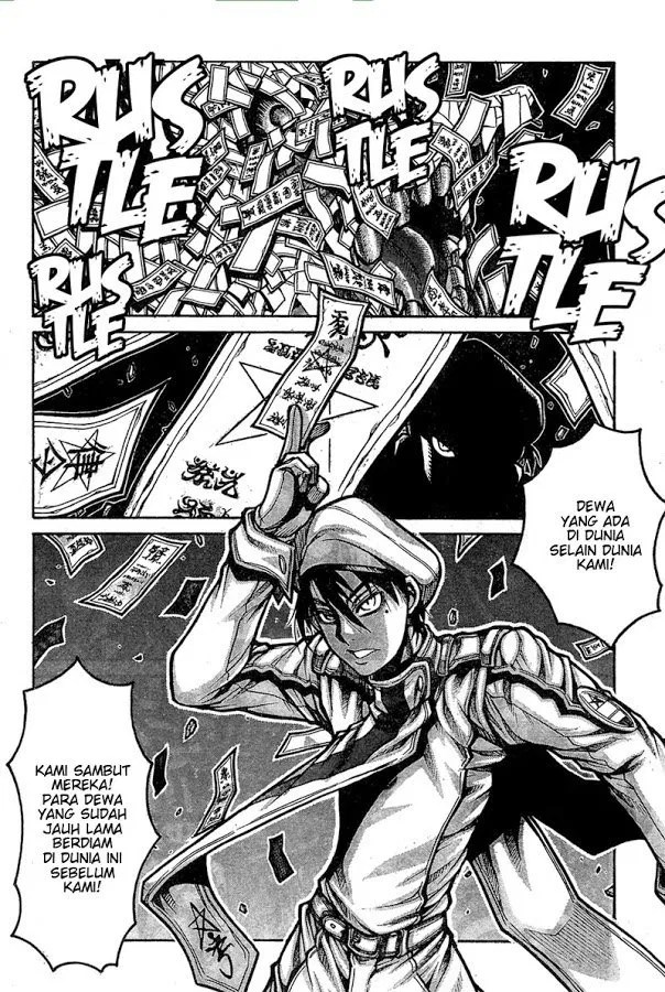 Drifters Chapter 66 - Halaman 12