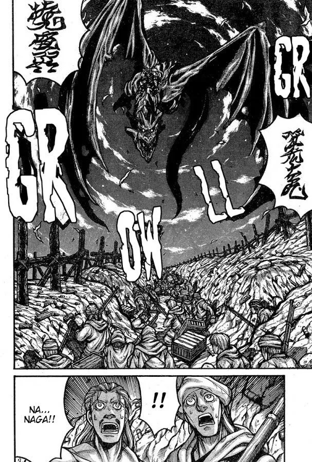 Drifters Chapter 66 - Halaman 4
