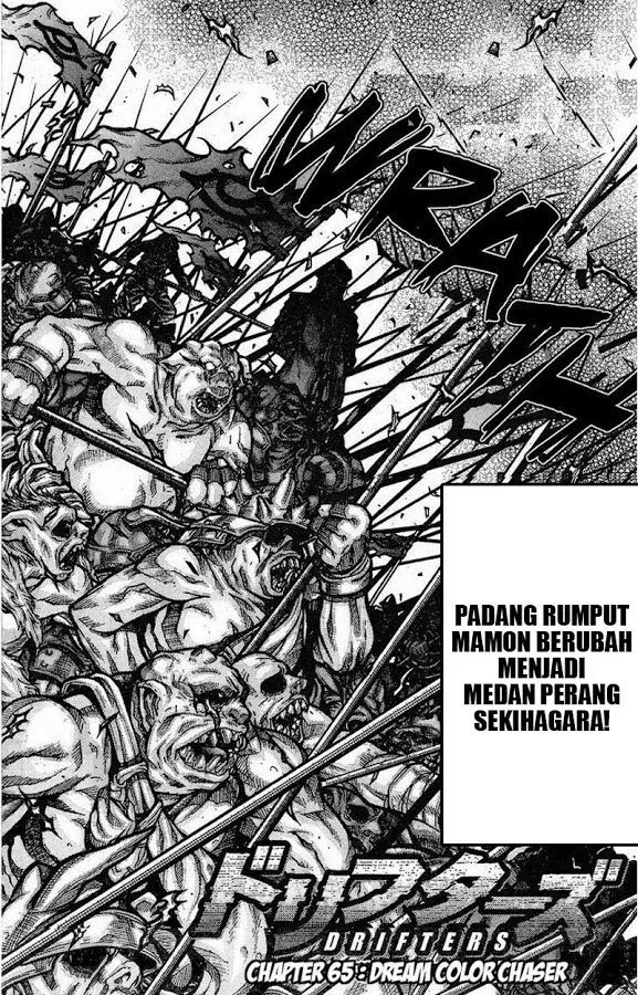 Drifters Chapter 65 - Halaman 2