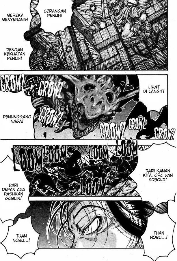 Drifters Chapter 65 - Halaman 3