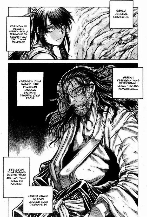 Drifters Chapter 65 - Halaman 6