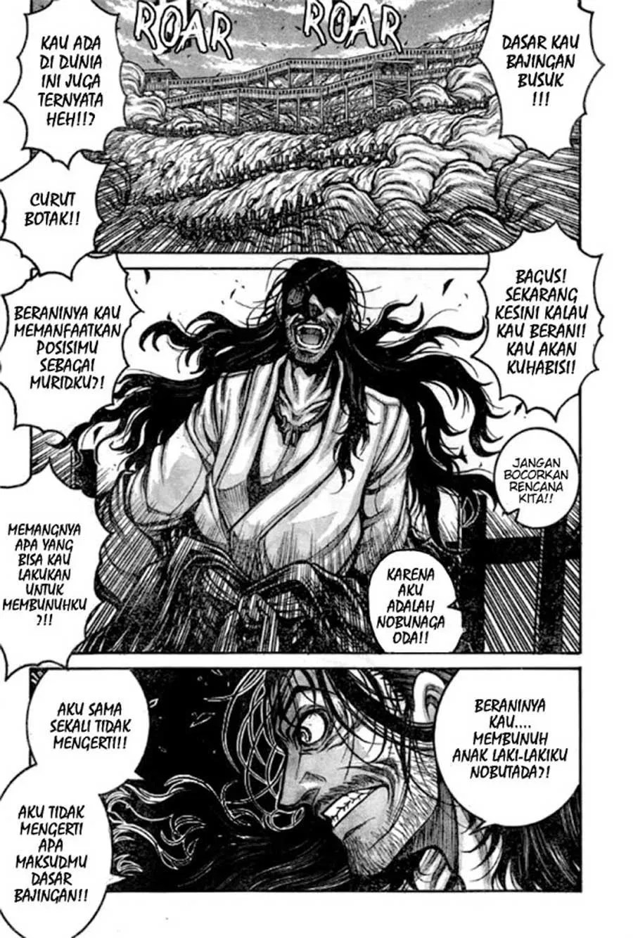 Drifters Chapter 64 - Halaman 11