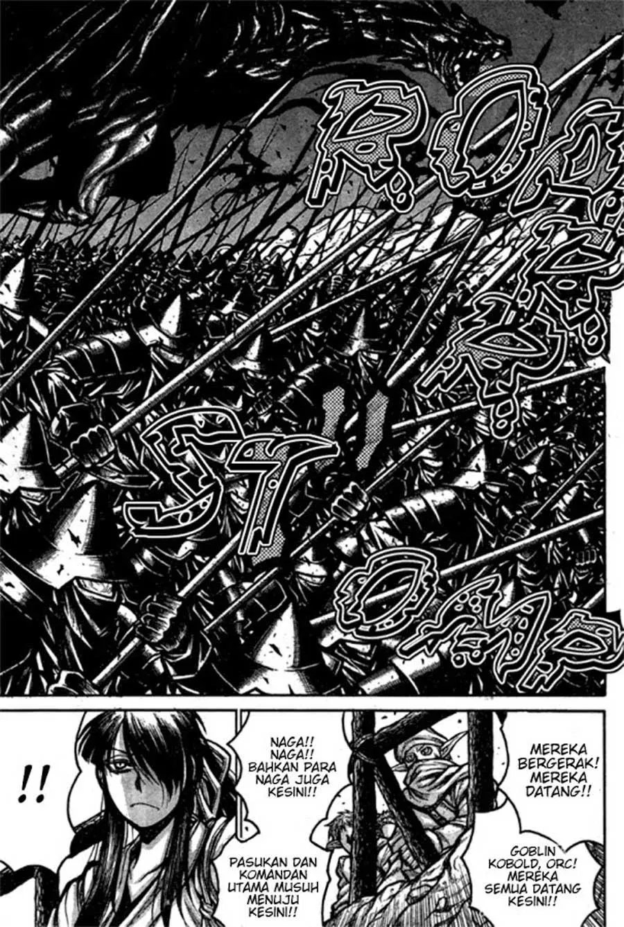 Drifters Chapter 64 - Halaman 6