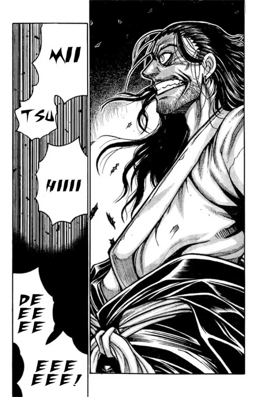 Drifters Chapter 64 - Halaman 9